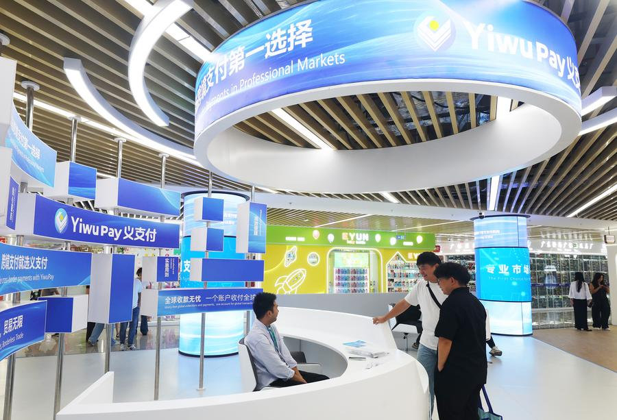 China's 'Sixth-Generation Market': A Look Inside the Yiwu Global Digital Trade Center