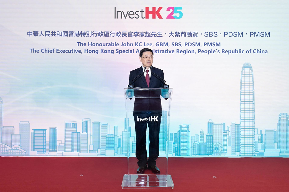 InvestHK 2026 Data: US, Singapore, and UK Firms Flock to the SAR